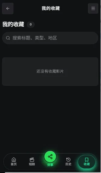 ����AI��׿���ֻ���v1.0 �ֻ���