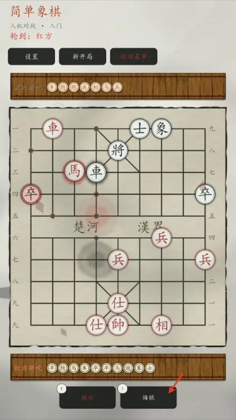 �����尲׿���ֻ���