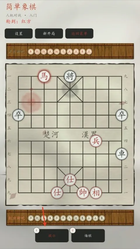 �����尲׿���ֻ���