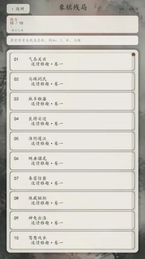 �����尲׿���ֻ���v1.1.42 ��׿��