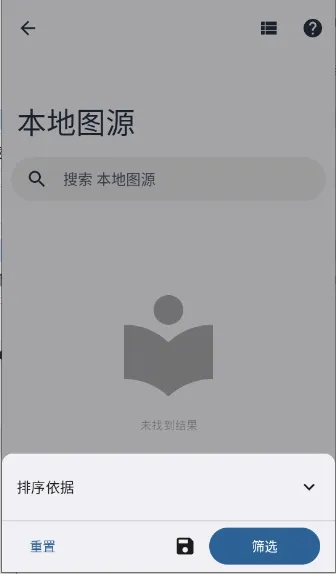 Rokku(�����Ķ�����)v1.6.1 ��׿��