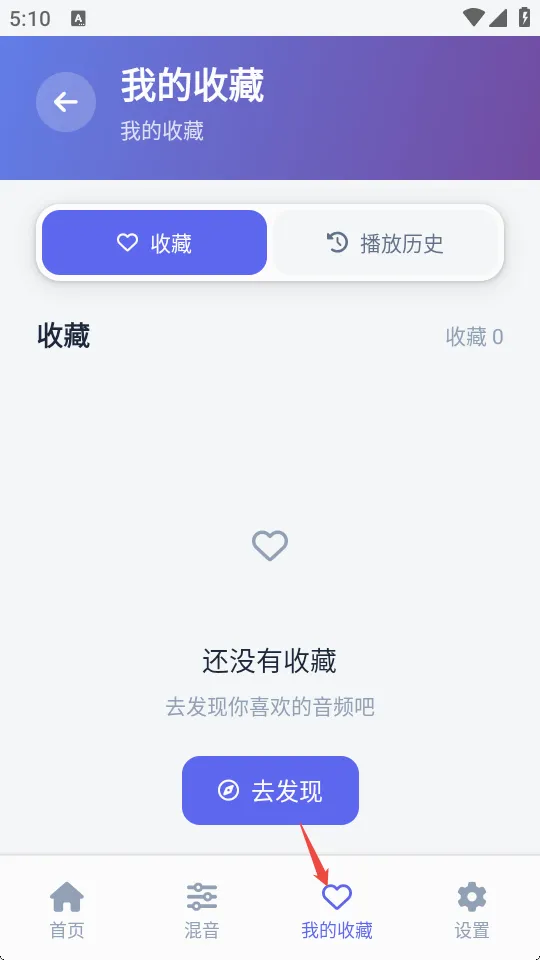 AI������PLUS��׿���ֻ���