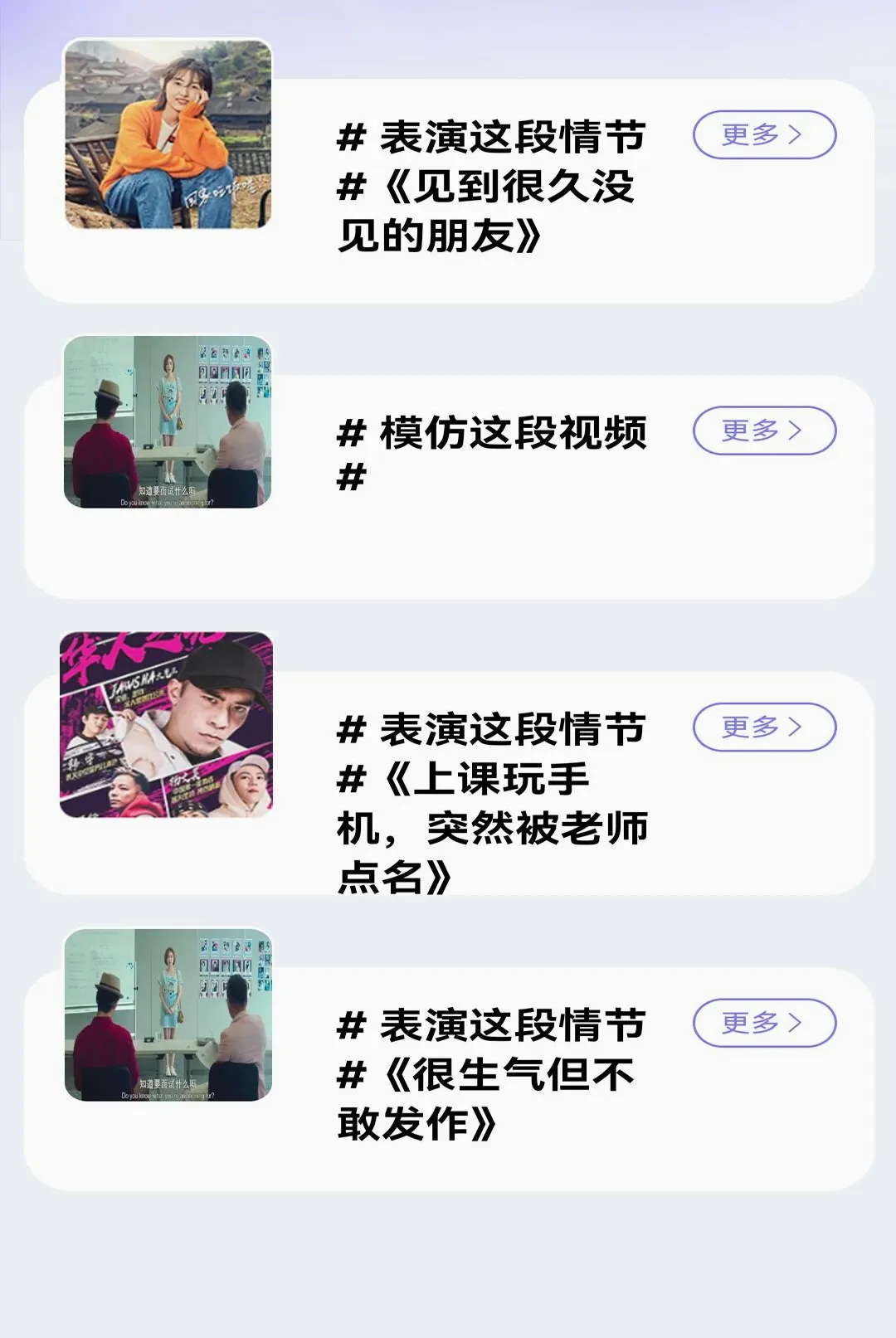 ������ԳAPP(���ݻ���ƽ̨)v1.0.0 ��Ѱ�