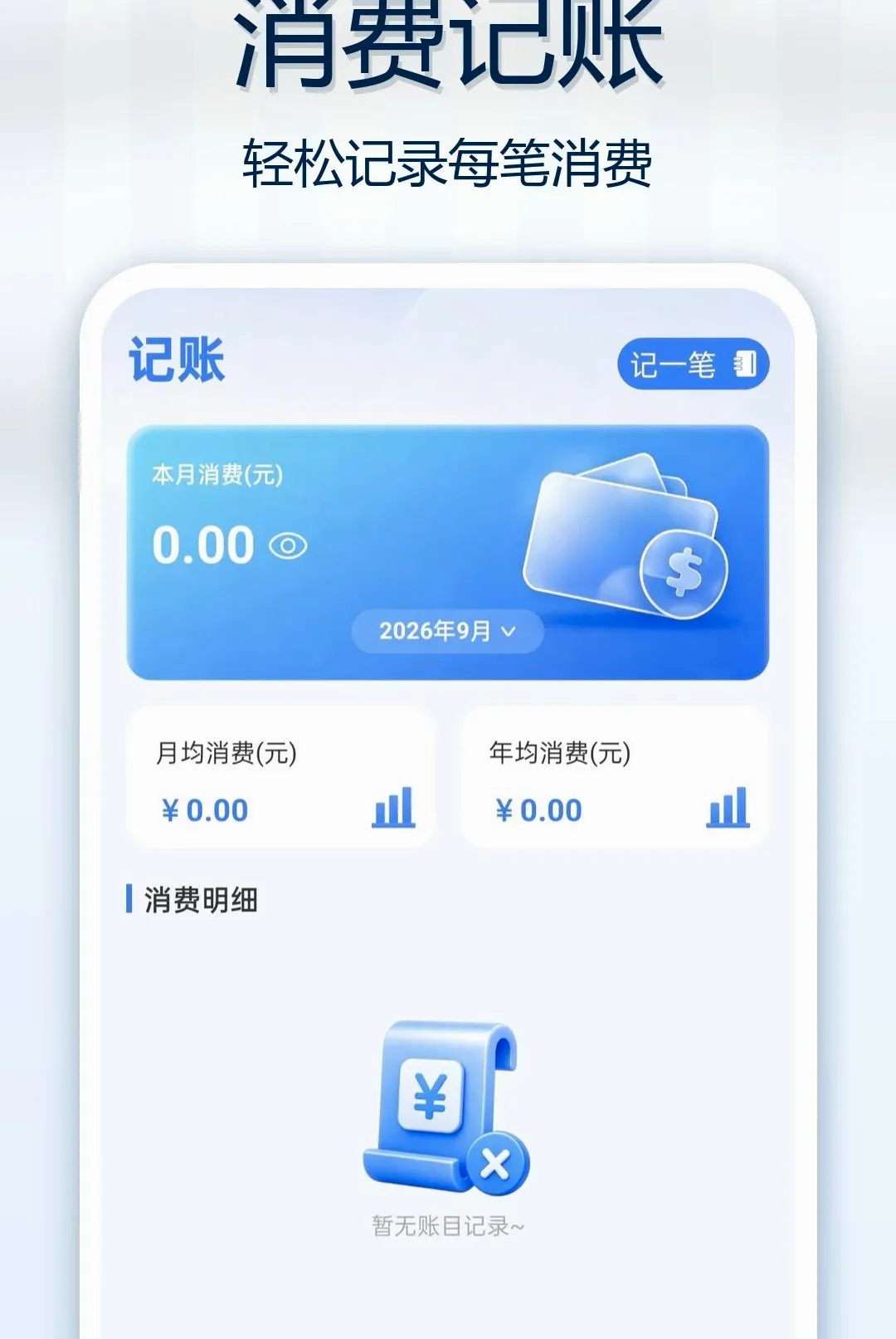 ��Ϳ������������(������������)v1.0.0 �ٷ�����