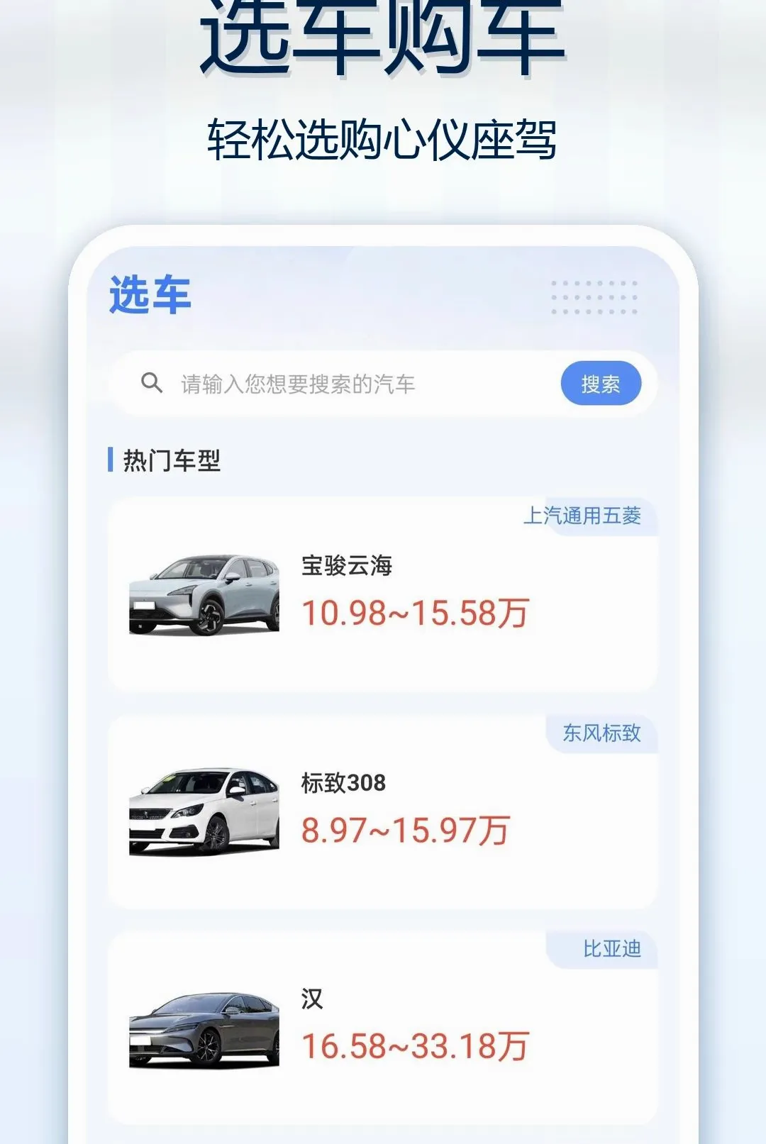 ��Ϳ������������(������������)v1.0.0 �ٷ�����
