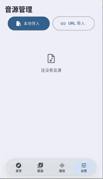 ����dev(���־ۺ�����)v1.0.1 ��Ѱ�