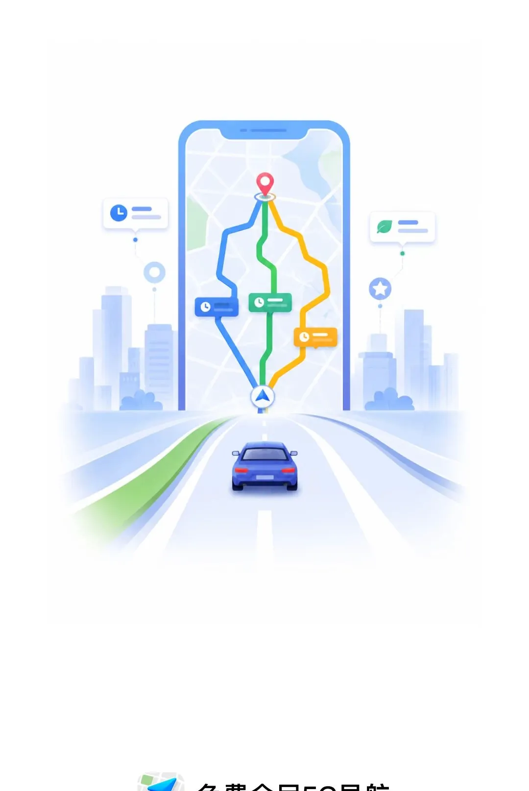 ���ȫ��5G��������2026���°汾v1.0.0 ��Ѱ�