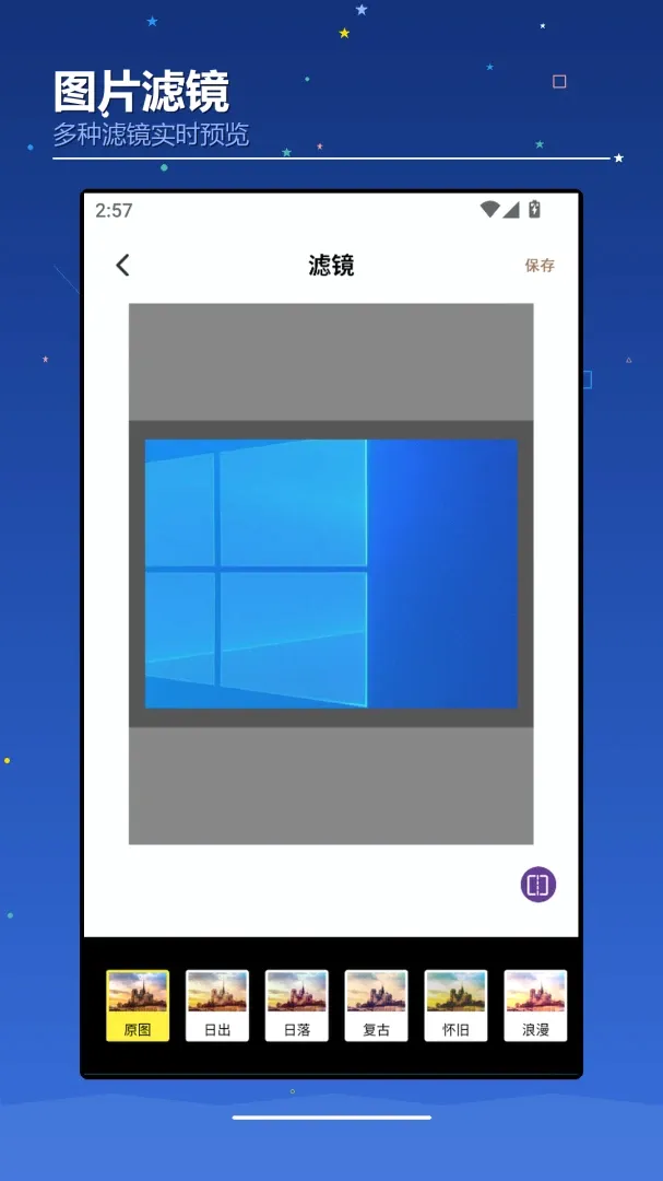 AIchaoer软件2026官方最新版本 AIchaoer软件2026官方最新版本