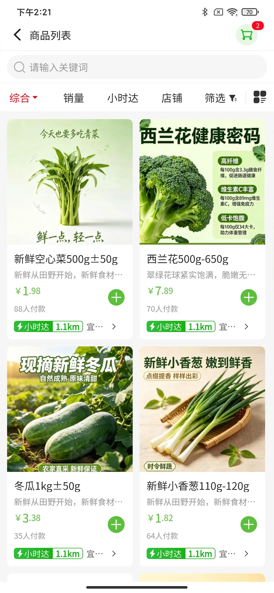 ���ʹ������ֻ���v1.1.3 ��Ѱ�