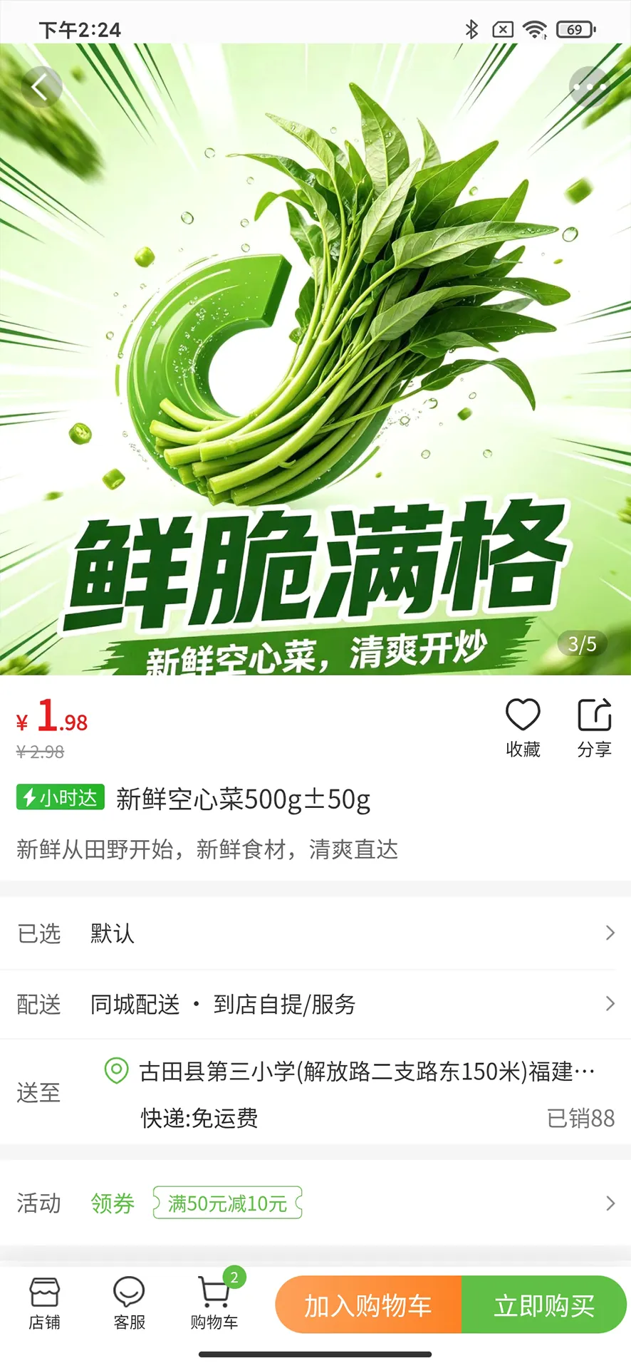 ���ʹ������ֻ���v1.1.3 ��Ѱ�