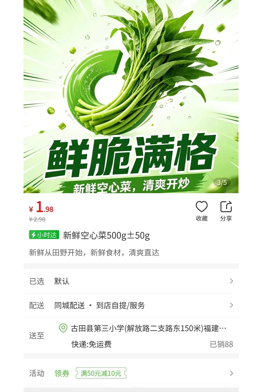 ���ʹ������ֻ���
