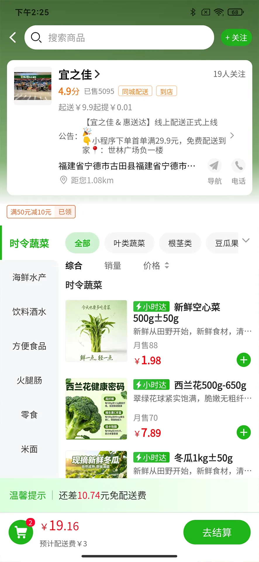 ���ʹ������ֻ���v1.1.3 ��Ѱ�