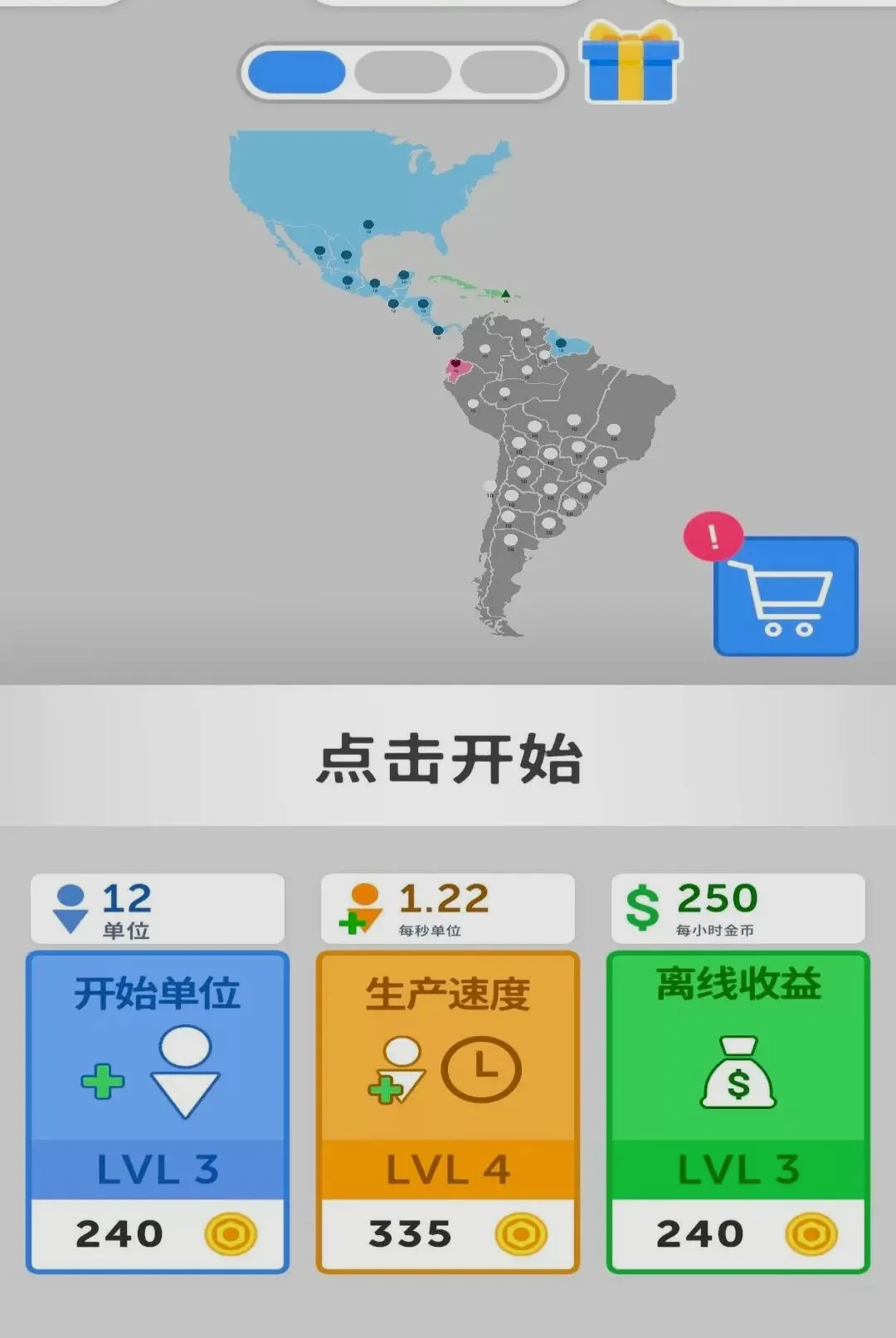 �۹����ţ�����(�۹�������Ϸ)ver2.260901.193 �ٷ�����