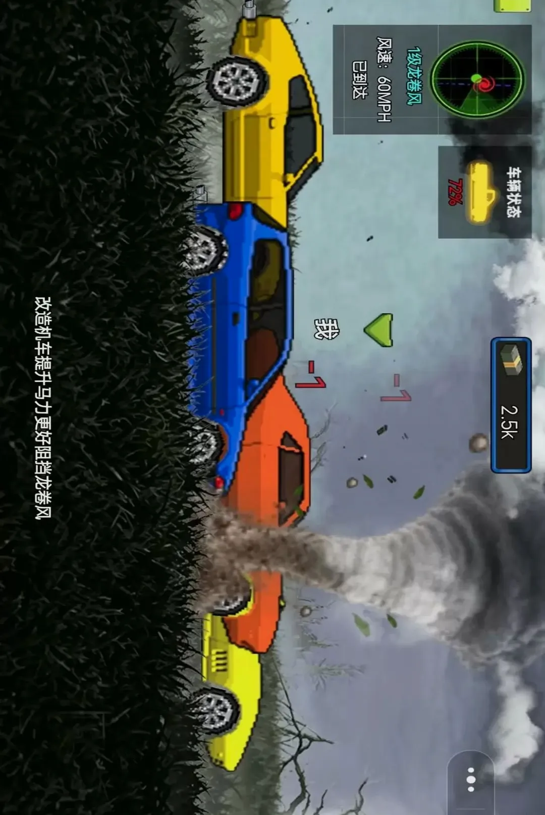�ҵ�������װ2026���°汾v1.0 �ֻ���