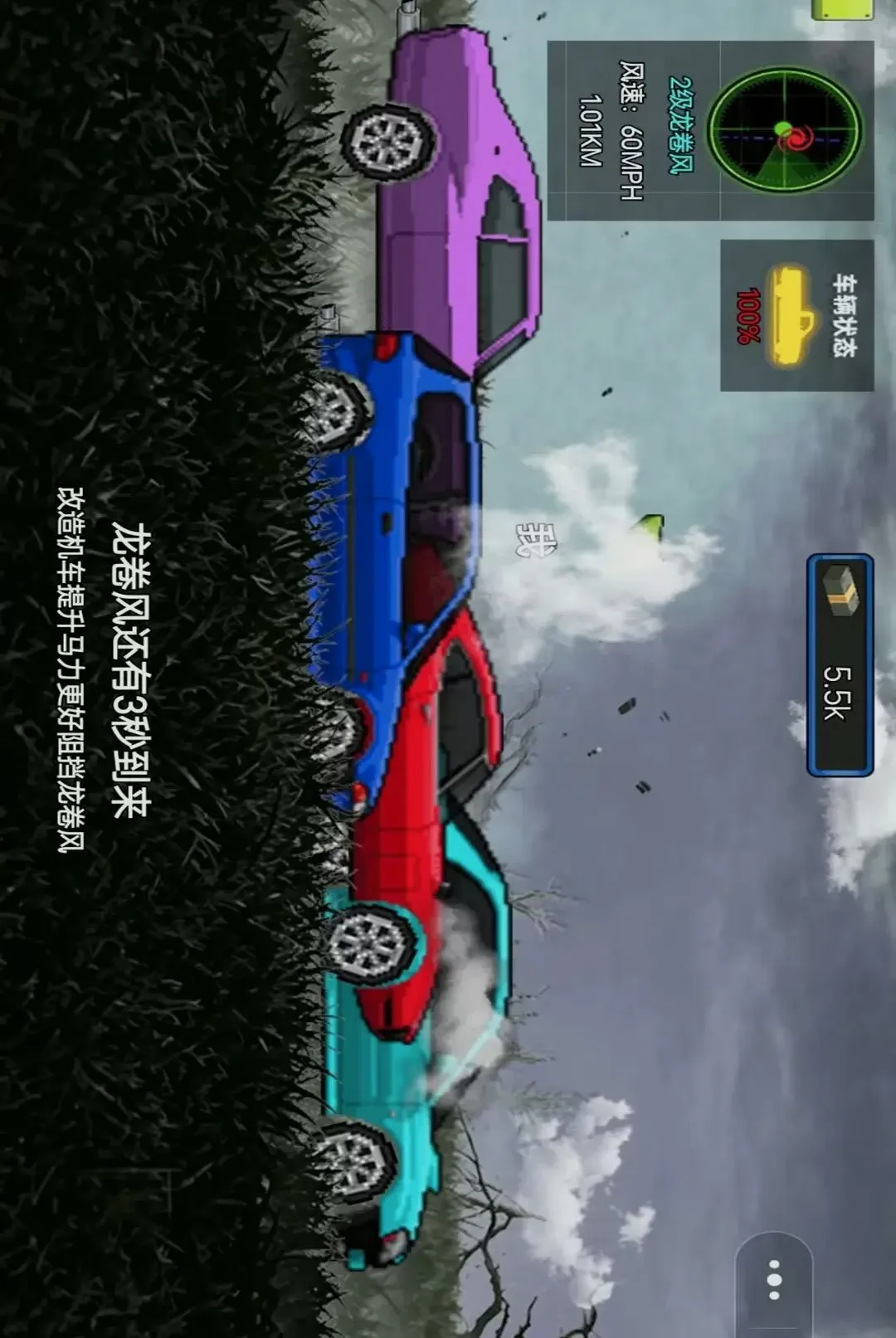 �ҵ�������װ2026���°汾v1.0 �ֻ���