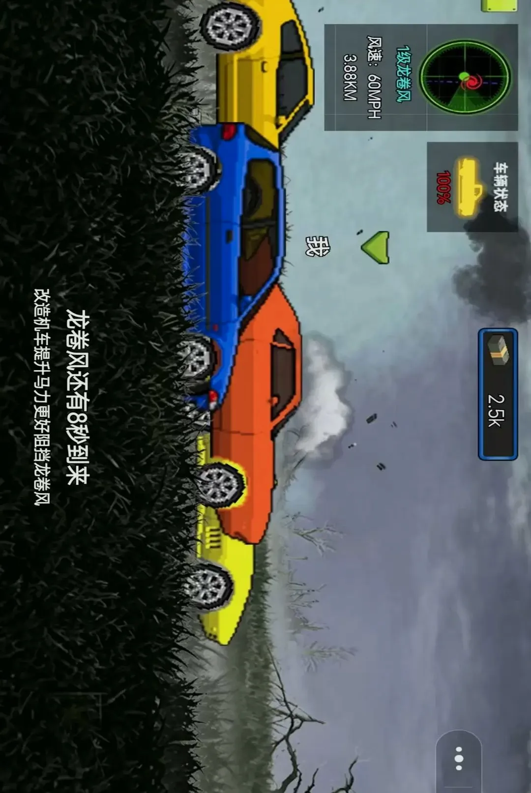 �ҵ�������װ2026���°汾v1.0 �ֻ���