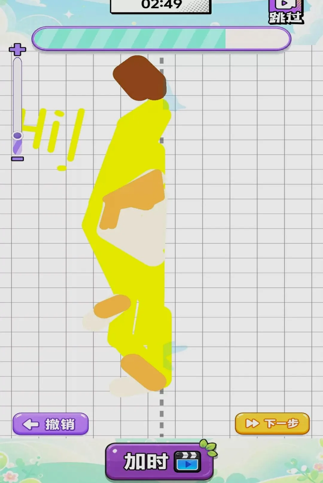 ��������Ծ�(���ֶ�è��Ϸ)v1.0 ��Ѱ�
