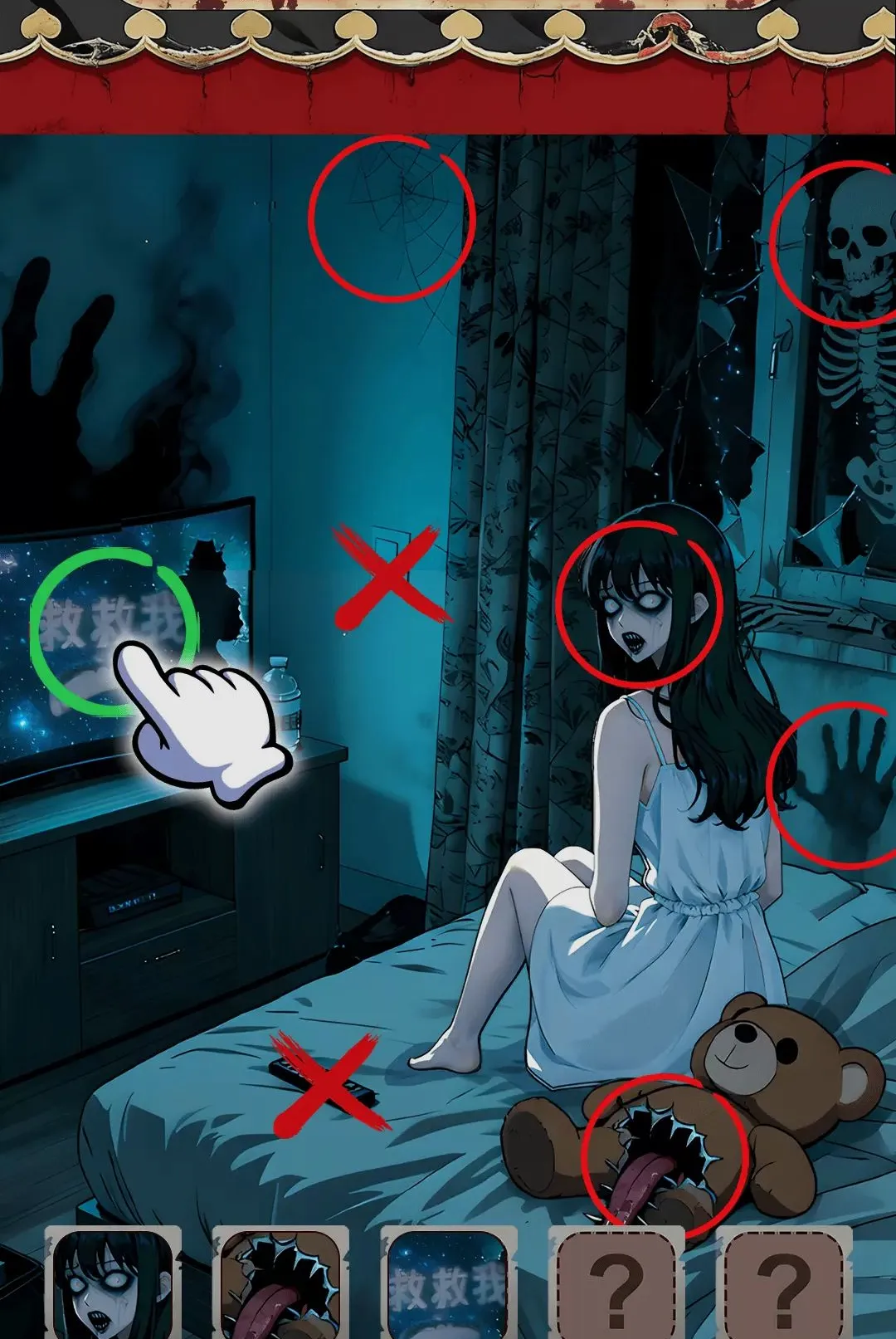 ��լҹ������(��㤽�����Ϸ)v1.0.2 �ٷ�����