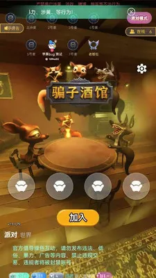 ������������APP2026���°汾v5.0.0 �ٷ�����
