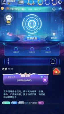 ������������APP2026���°汾v5.0.0 �ٷ�����