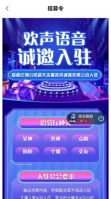 ������������APP2026���°汾v5.0.0 �ٷ�����