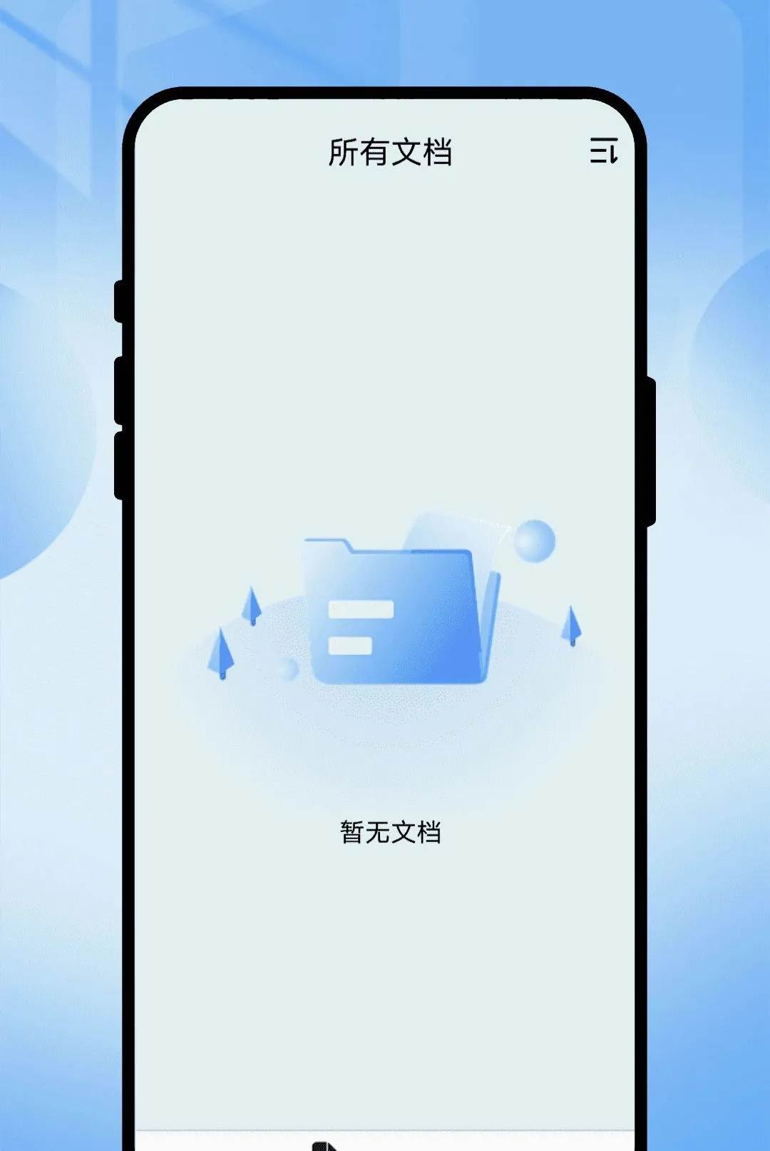 Ӱ¼ɨ�����������ֻ���v1.0.1 ��׿��