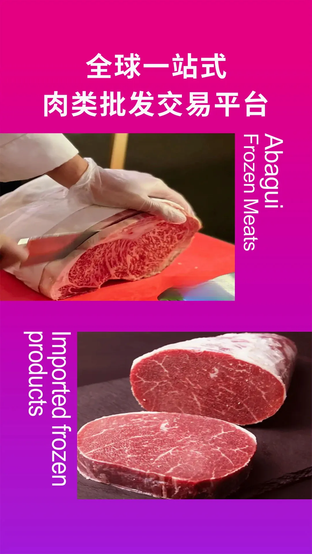 ���͹綳Ʒ(��Ʒ����ƽ̨)v1.9.56 ��Ѱ�