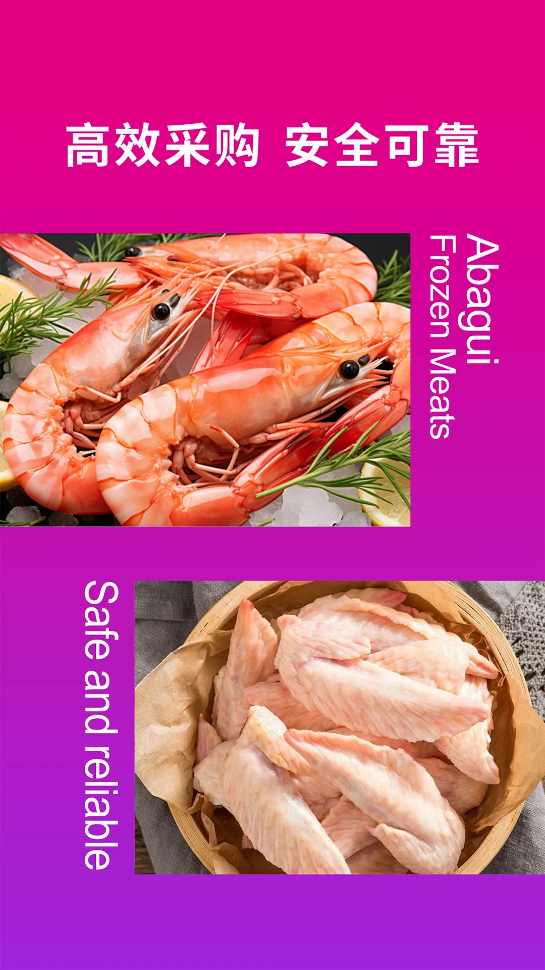 ���͹綳Ʒ(��Ʒ����ƽ̨)v1.9.56 ��Ѱ�