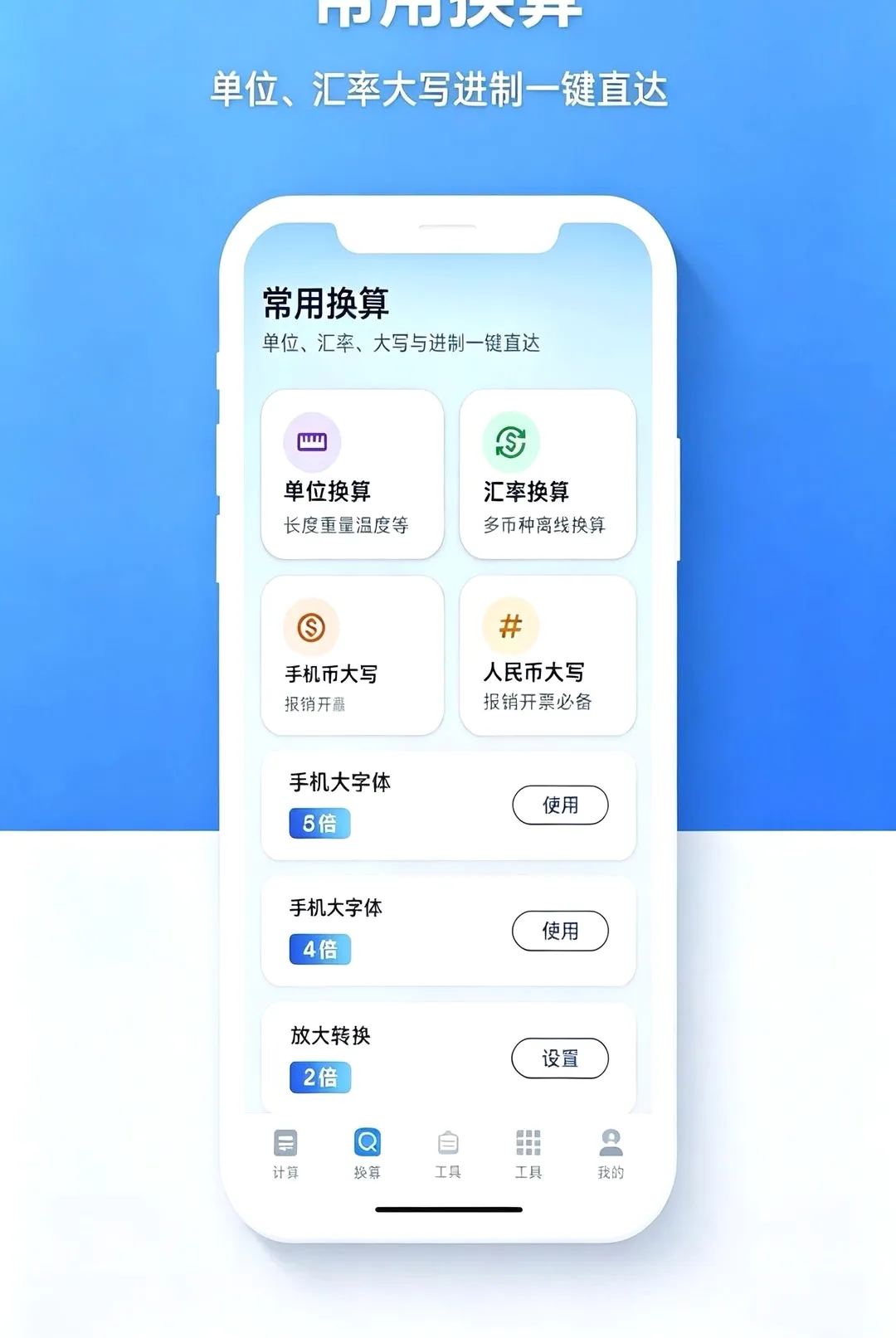 ���ʶೡ����������׿���ֻ���v1.0.0 �ٷ�����