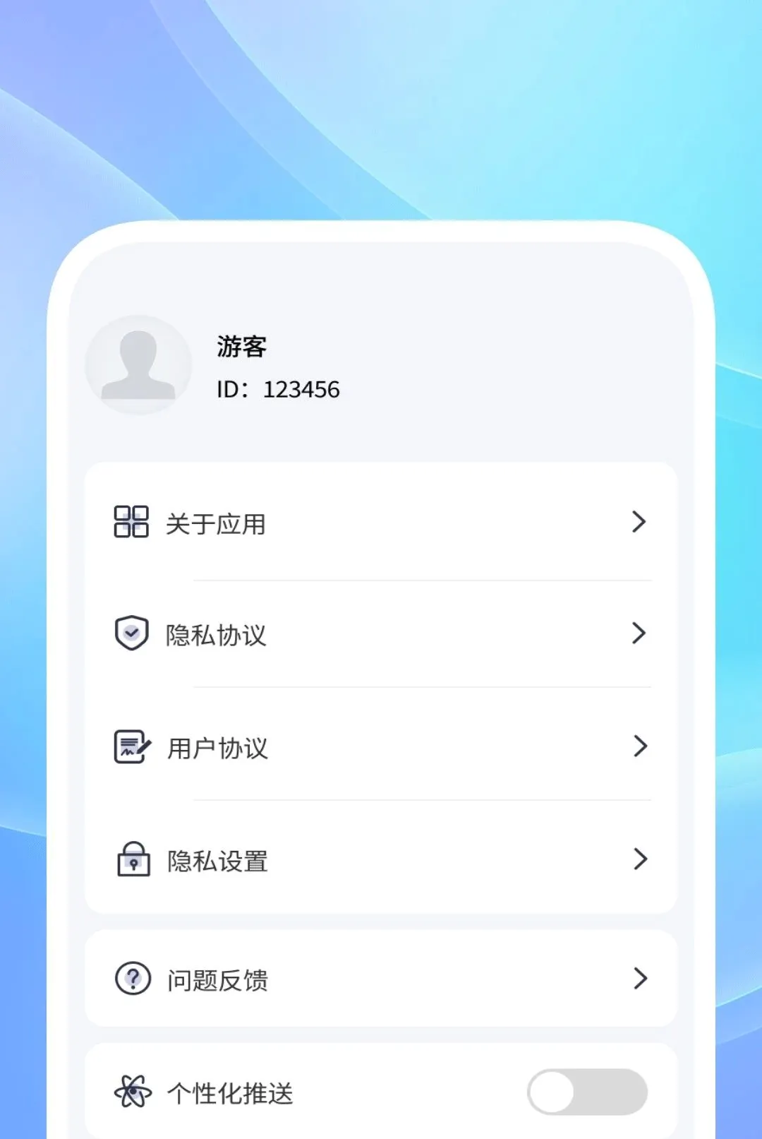 ��˽��Ӱ��������׿���ֻ���v1.0.2 ��׿��