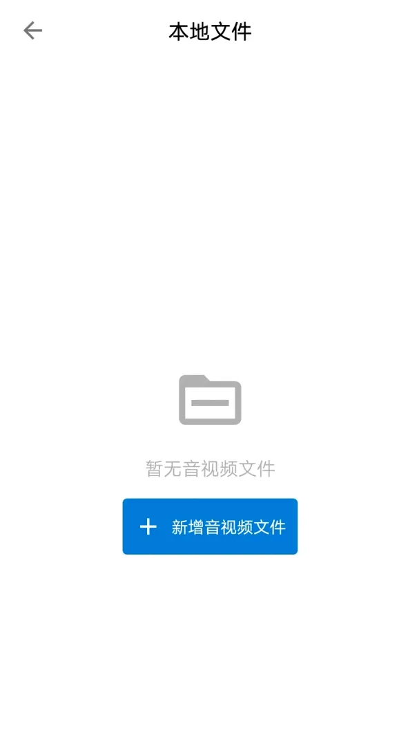 rqdPlayerȫ�ܲ�����2026�ٷ����°汾