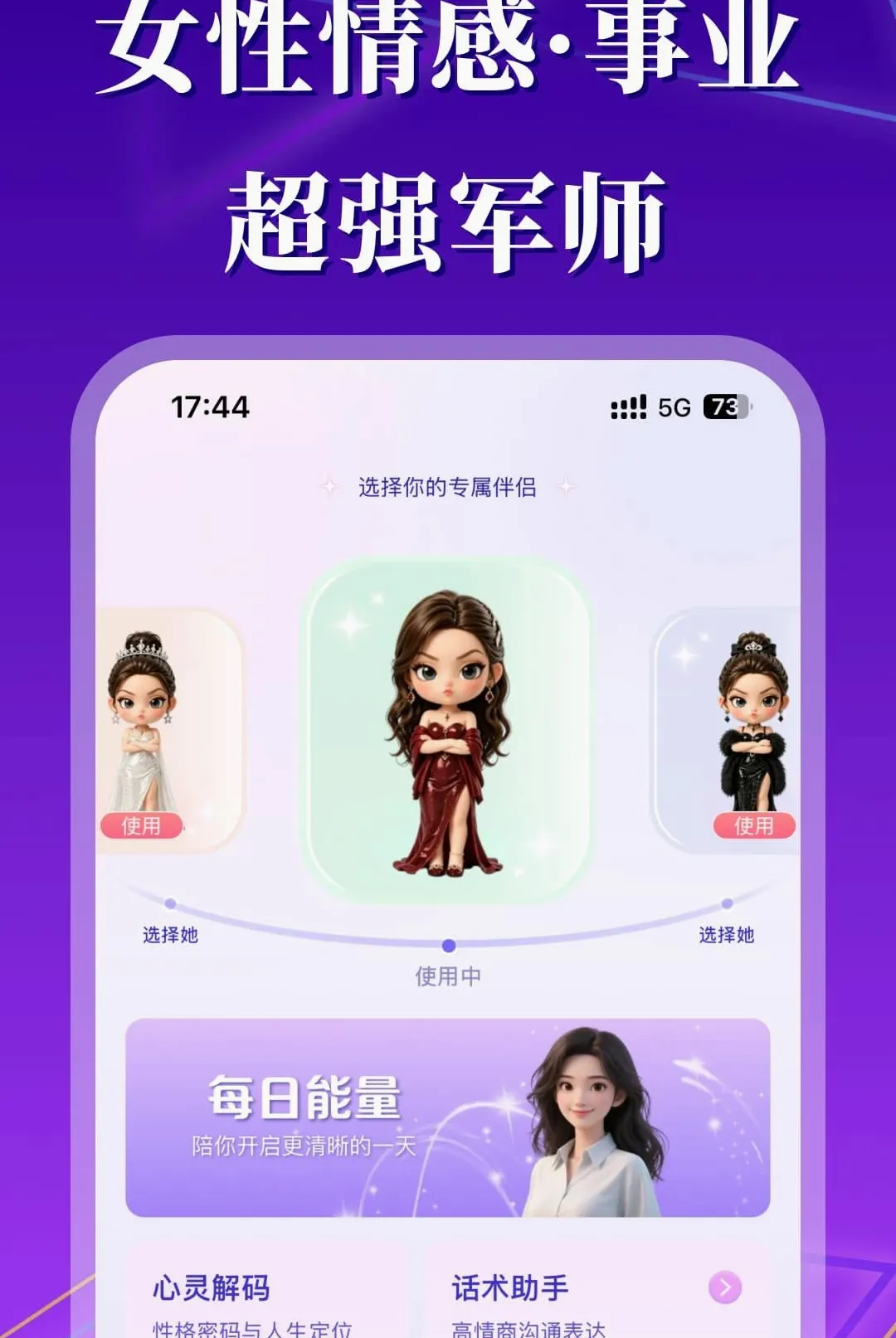 ��������2026�ٷ����°汾v1.0 ��Ѱ�