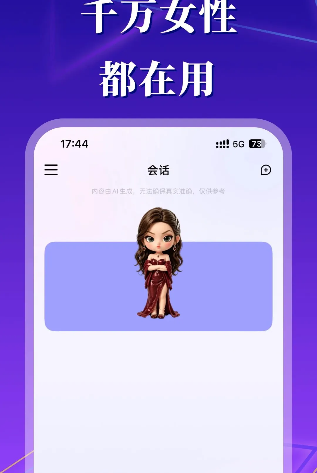 ��������2026�ٷ����°汾v1.0 ��Ѱ�