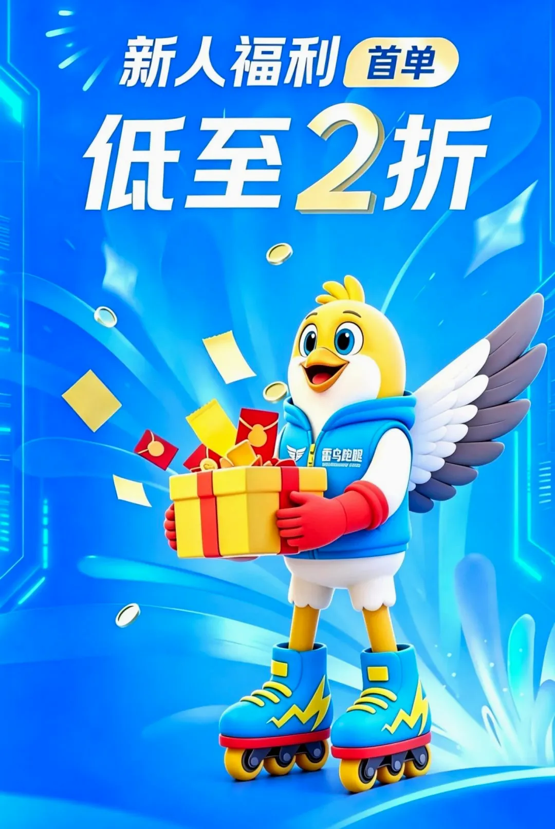 ��������(ͬ�����ȷ���)v1.0.4.2.4 ��Ѱ�