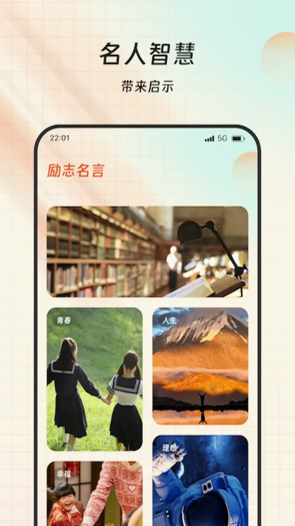 ���������(�����APP����)v1.0.0 �ֻ���