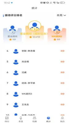 �Ĵ�����(������������)v1.3.27 ��Ѱ�