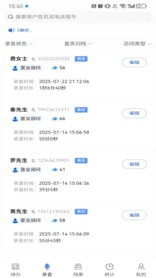 �Ĵ�����(������������)v1.3.27 ��Ѱ�