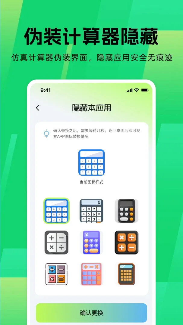 Ӧ����Ϸ������(��Ϸ��������)v1.0.0 �ٷ�����