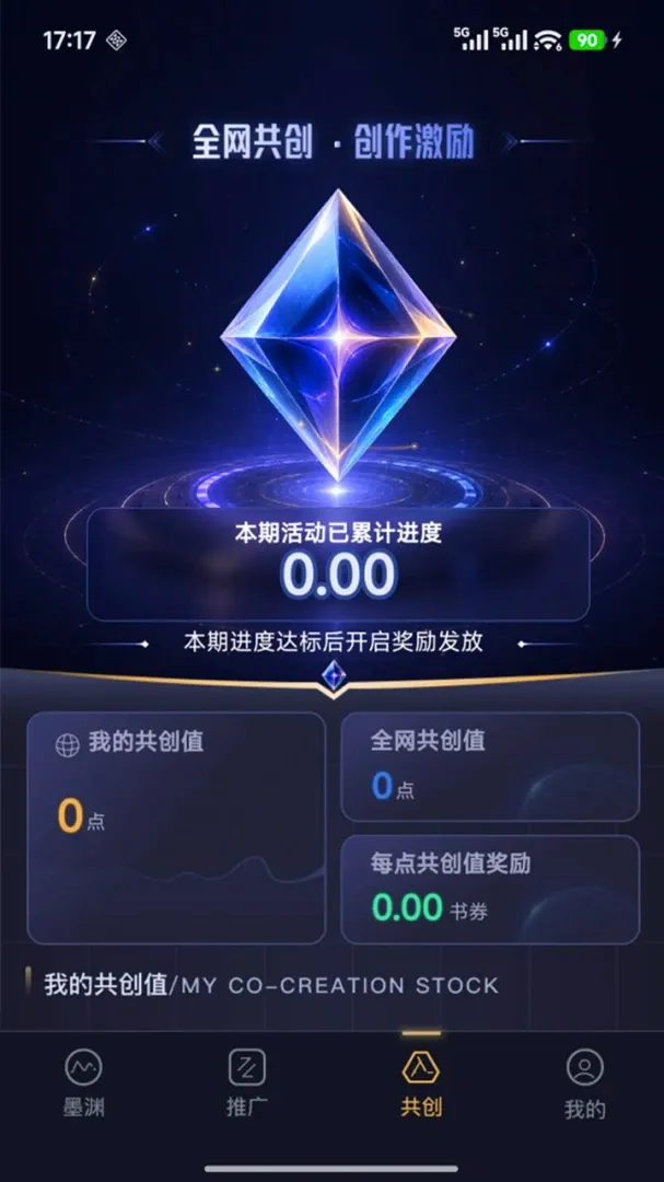 īԨ(AI��ѧ����Ӧ��)v1.0.4 ��Ѱ�