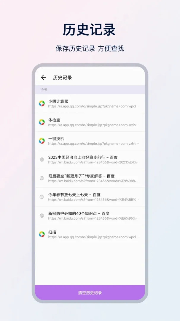 UX���������(�����������)v35.1.2 �ٷ�����