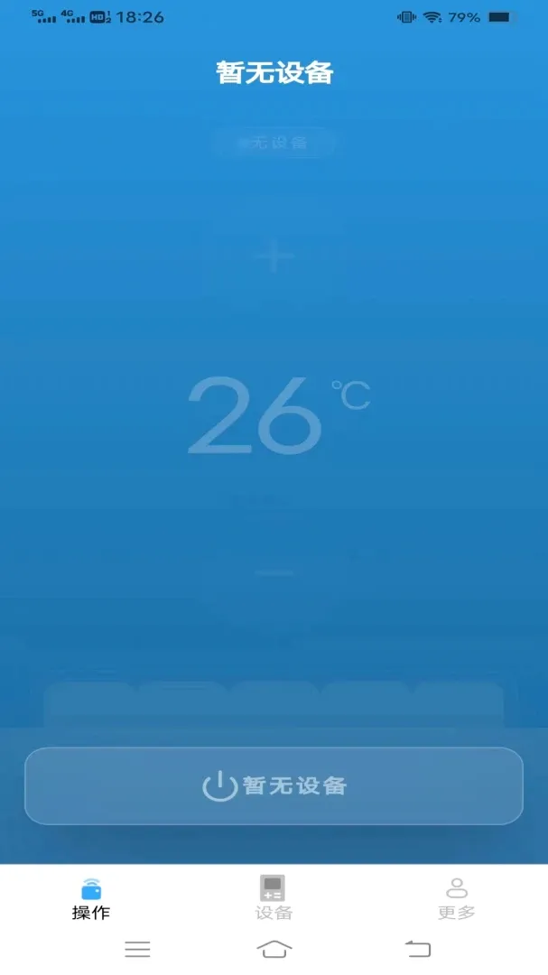 ���ܿյ�ң����Ѿ���(�յ�ң������)v1.1.9.3 ��Ѱ�