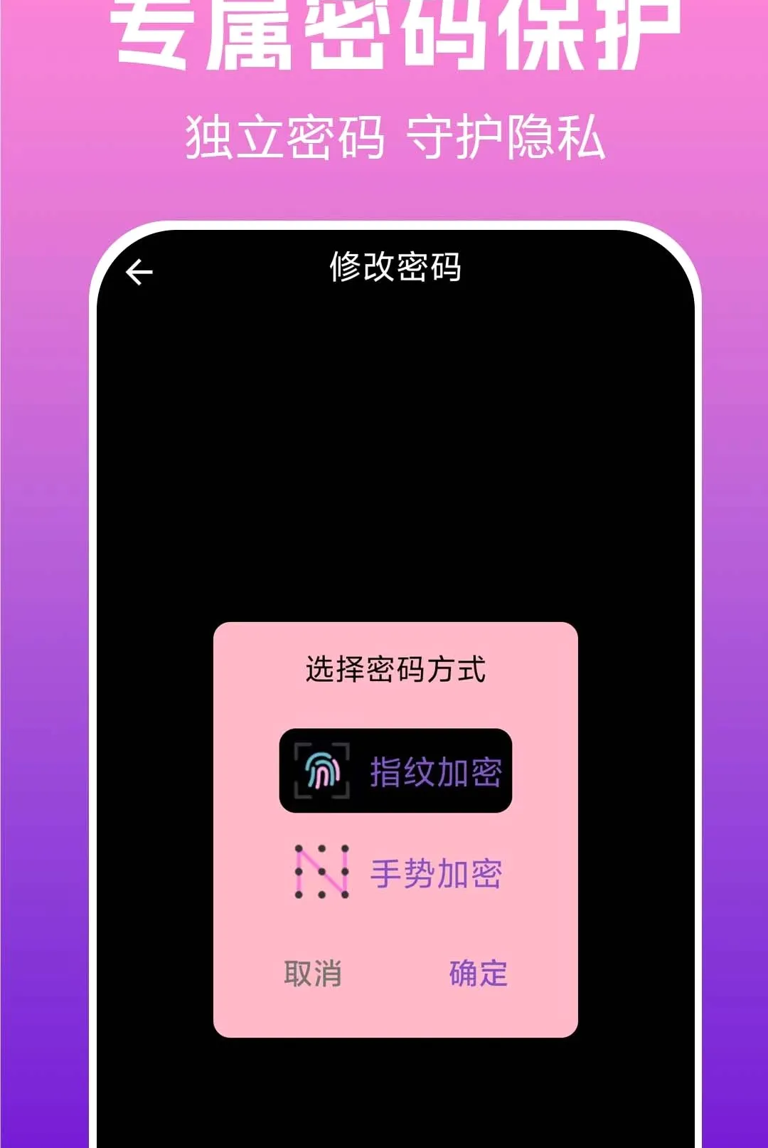 ���ز�����player(˽����Ƶ������)v1.0.0.3a-O �ٷ�����