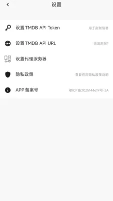 ��������Ƶ�ļ������������ֻ���v1.0.1 ��Ѱ�