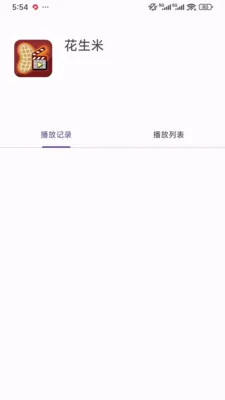 ��������Ƶ�ļ������������ֻ���v1.0.1 ��Ѱ�