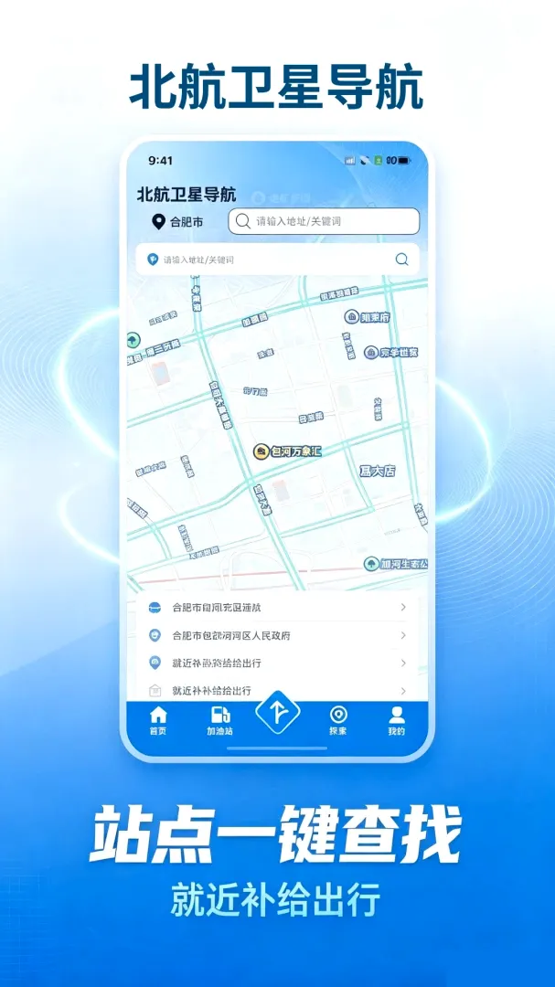 �������ǵ���2026�ٷ����°汾v1.0.1 ��Ѱ�