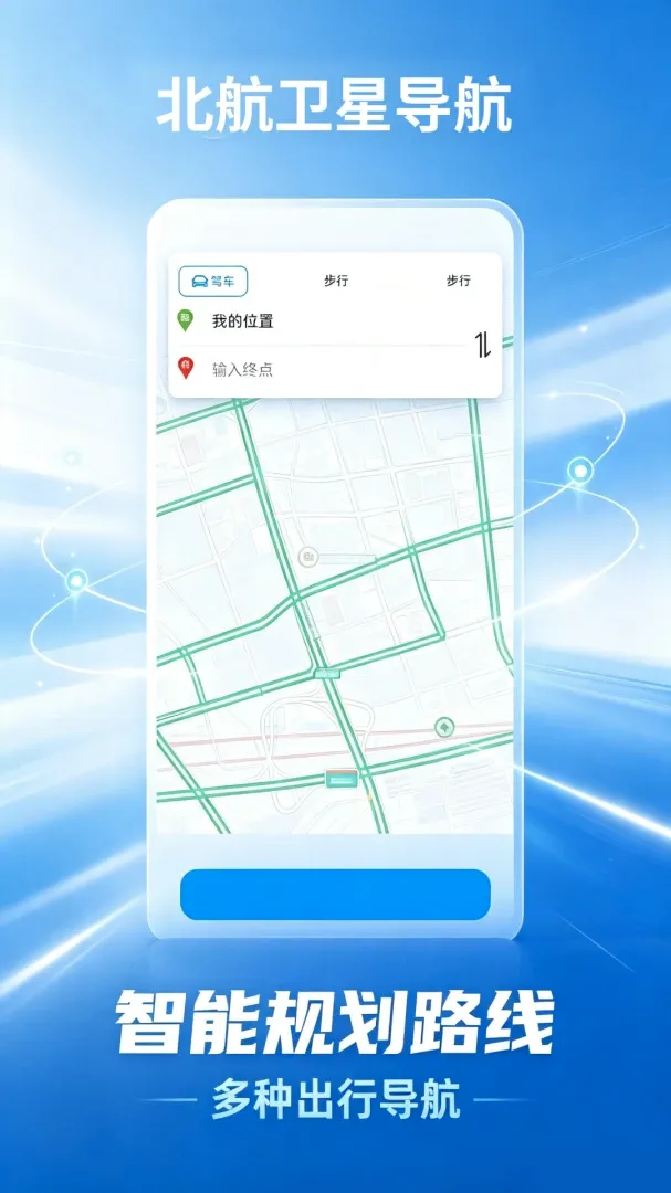�������ǵ���2026�ٷ����°汾v1.0.1 ��Ѱ�
