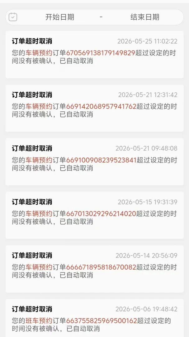 ����ѧ(�ݿ�����Ӧ��)v4.2.0 �ٷ�����