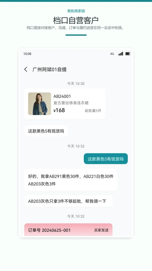 �����̼Ұ�2026���°汾