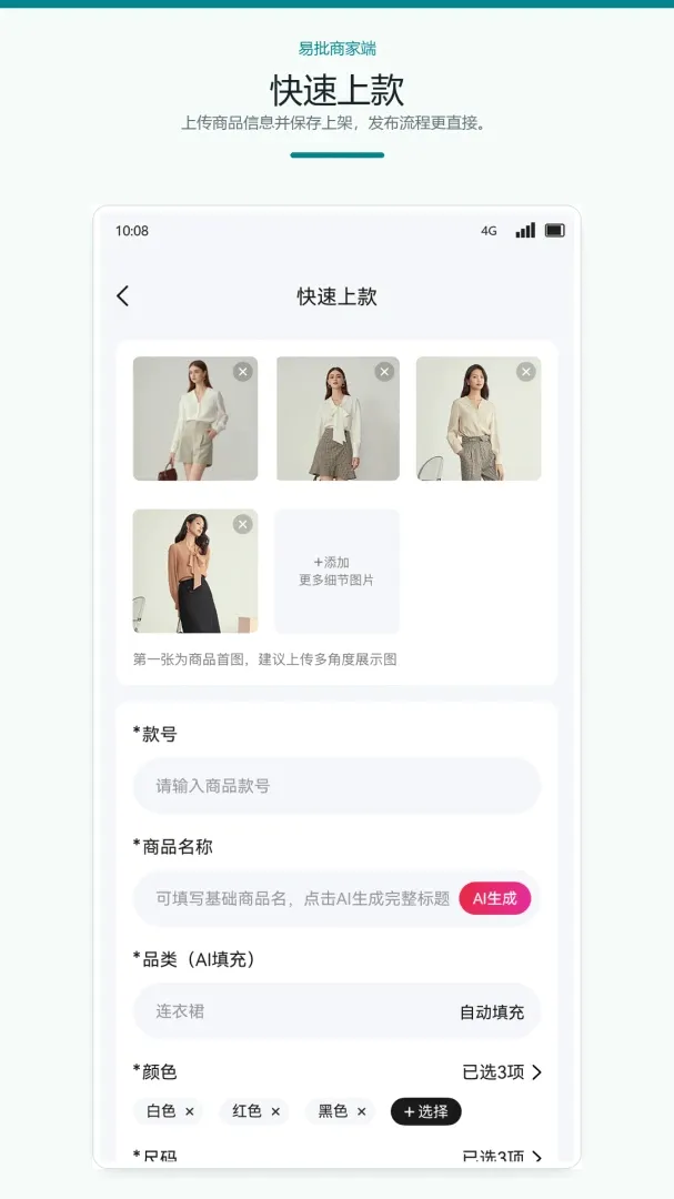 �����̼Ұ�2026���°汾v1.0.0 �ٷ�����