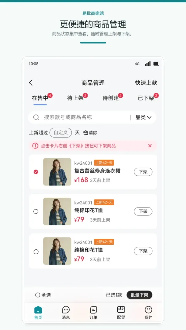 �����̼Ұ�2026���°汾v1.0.0 �ٷ�����